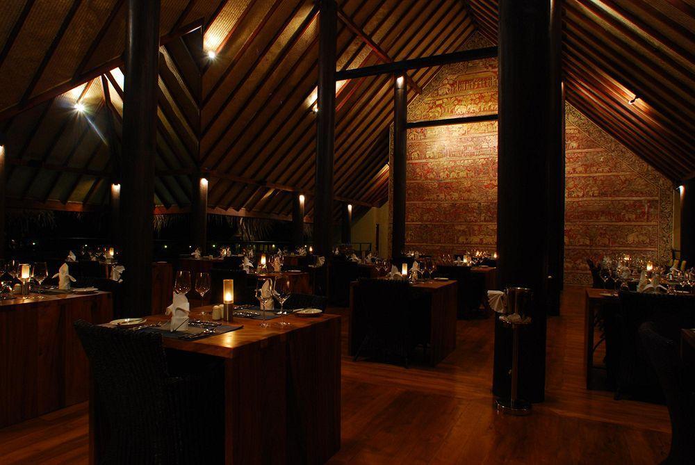 Jetwing Vil Uyana, A Luxury Reserve Sigiriya Ristorante foto